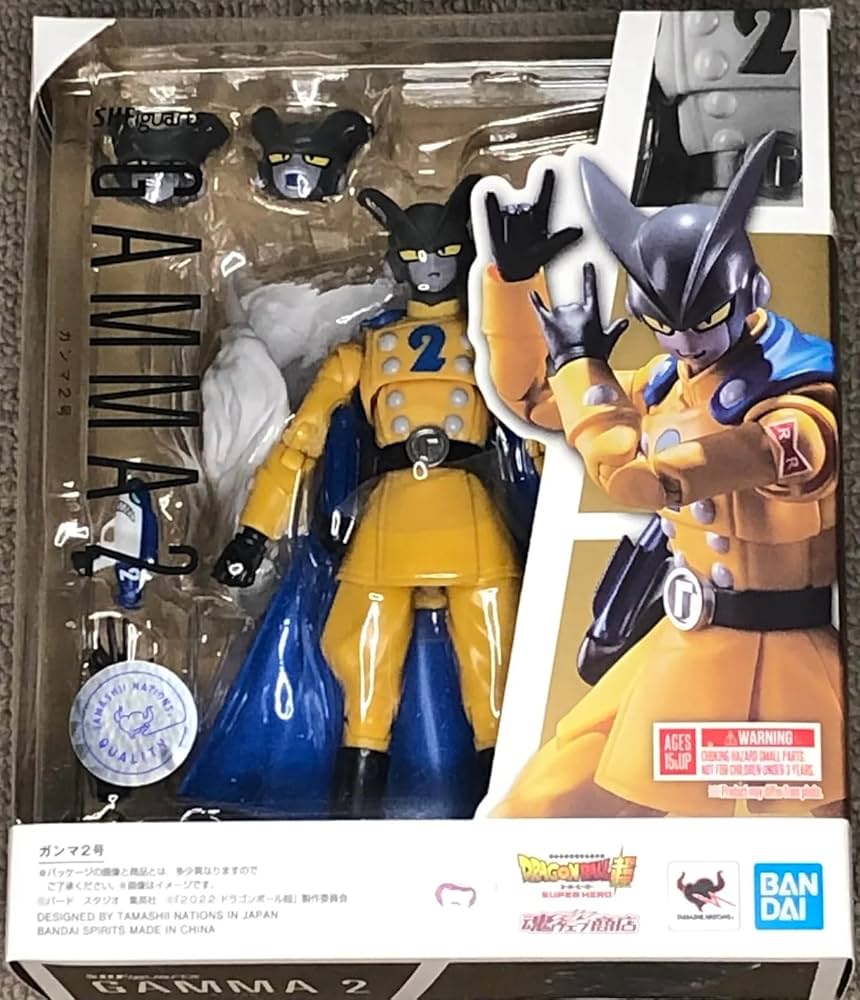 Amazon.co.jp: バンダイ 魂ネイションズ ドラゴンバル スーパー
