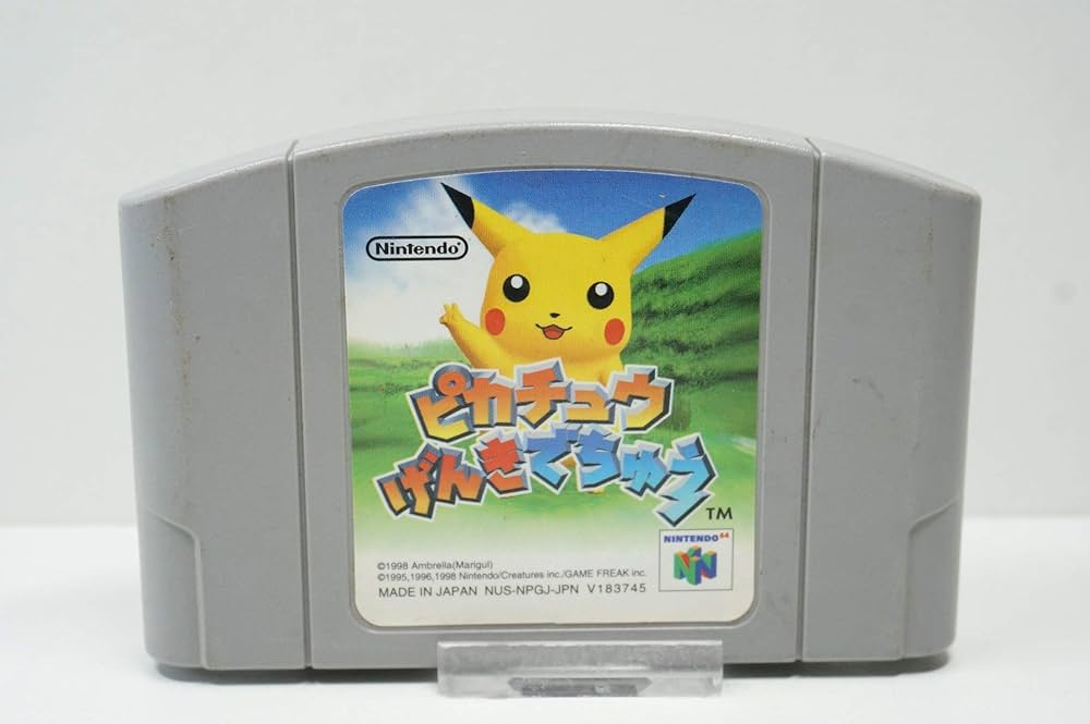 Amazon | ピカチュウげんきでちゅう | ゲームソフト
