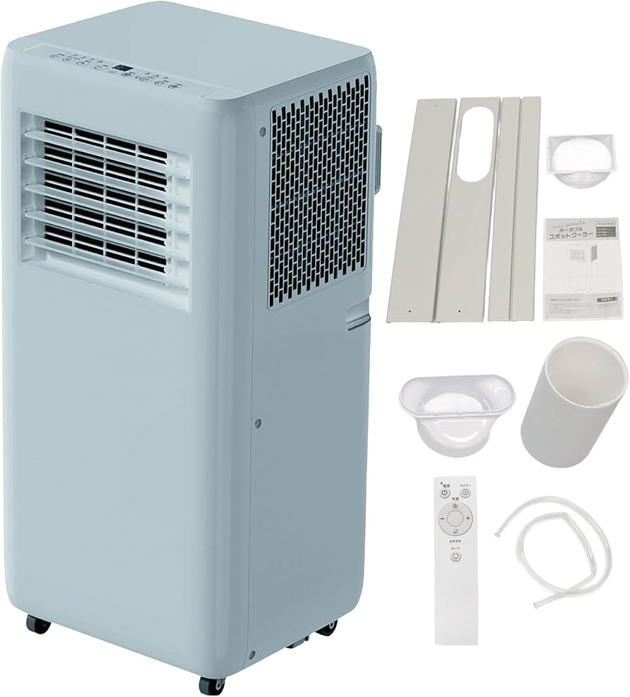 Amazon | 東京Deco スポットクーラー 家庭用 移動式エアコン冷房8畳