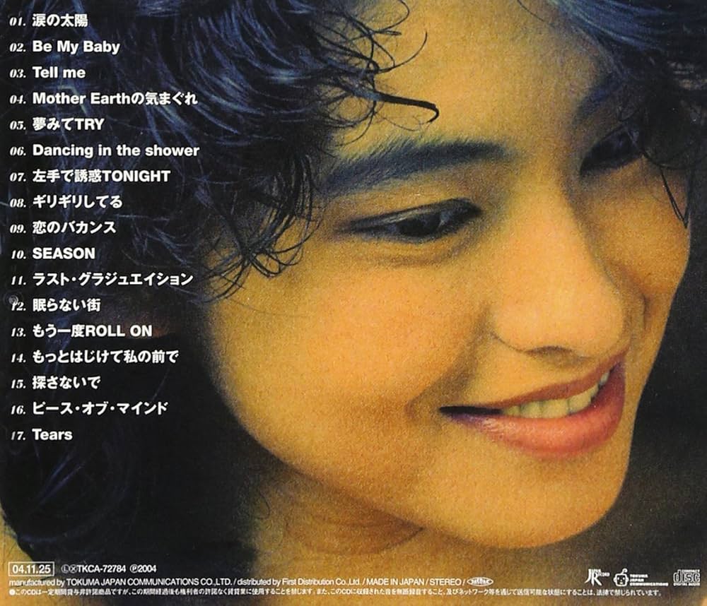 Golden Best: Amazon.ca: Music