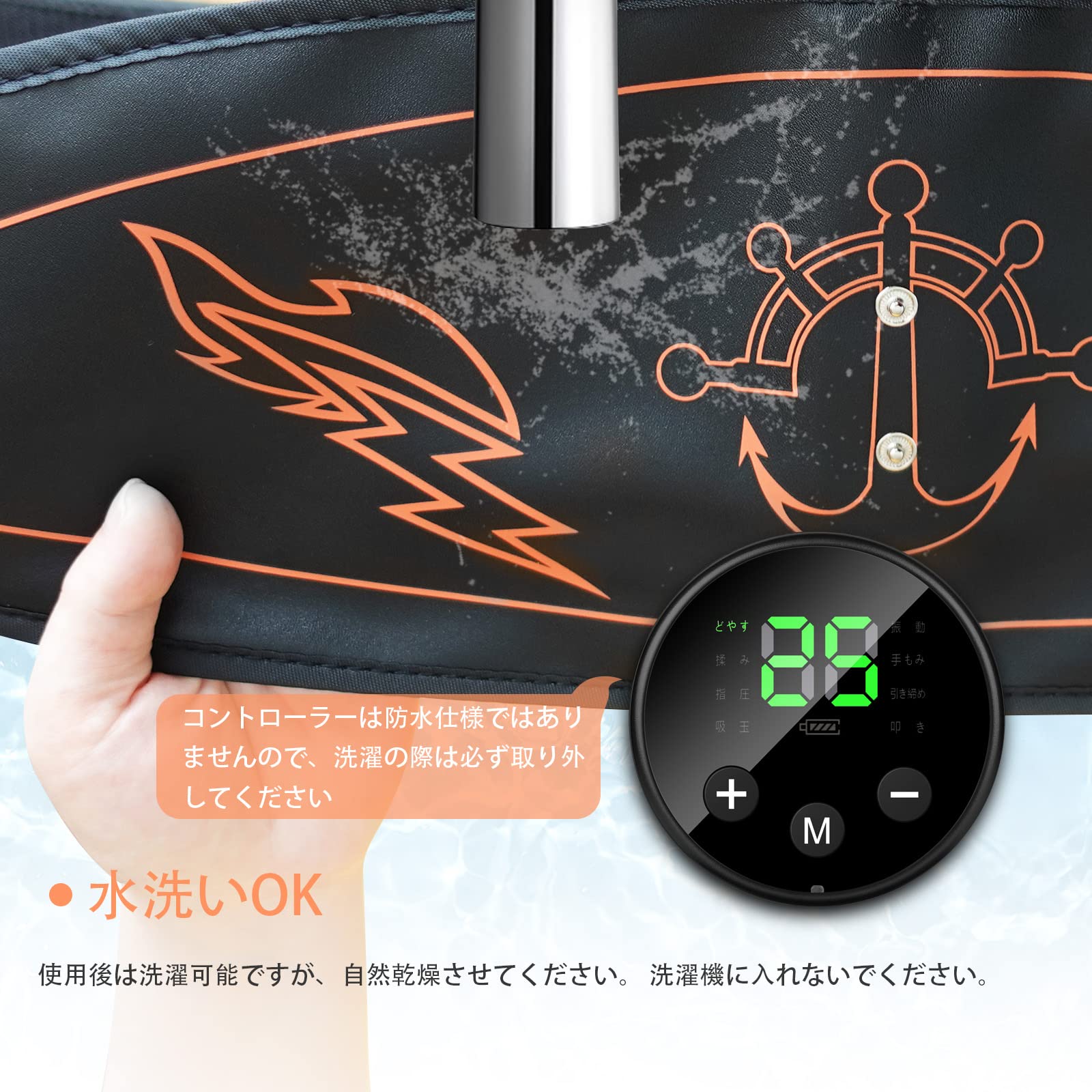 Amazon.co.jp: 【最新強化版 EMS 腹筋ベルト ジェルシート不要 】 腹筋