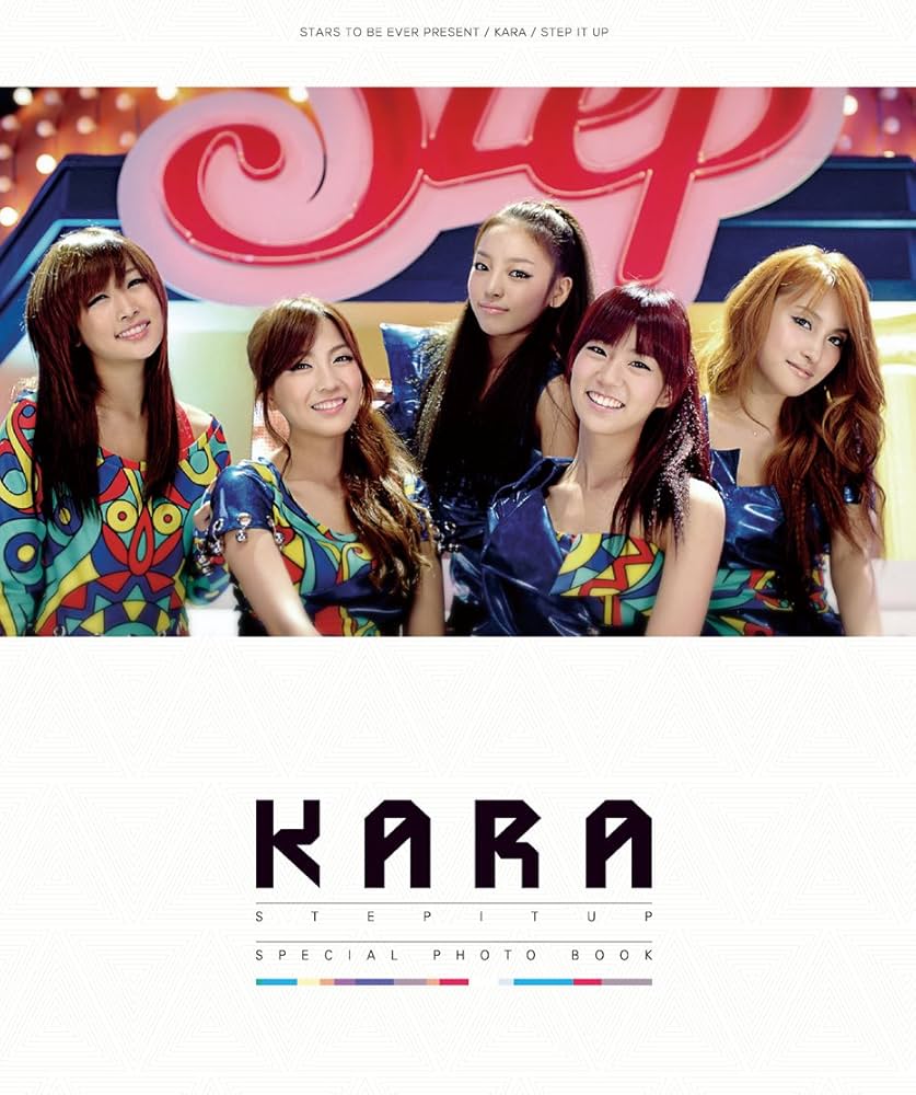 Amazon.co.jp: KARA 