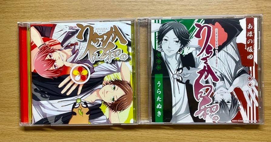 Amazon.co.jp: 浦島坂田船 うらたぬき 坂田 うらさか日和 CD : おもちゃ