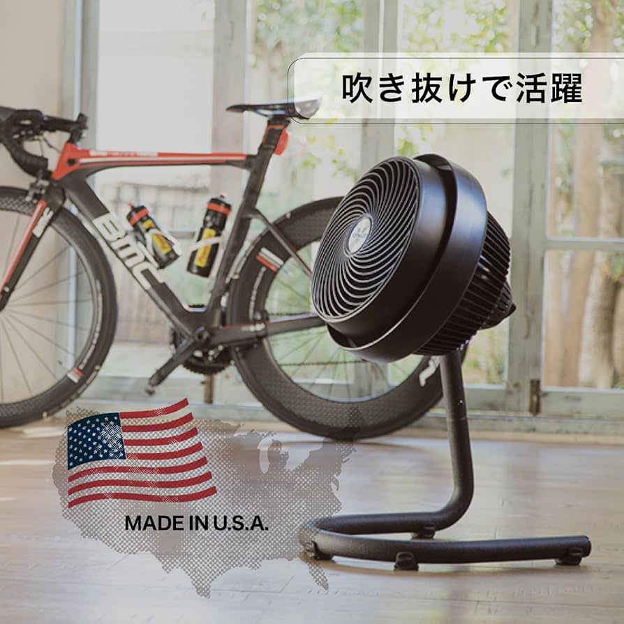 Amazon | ボルネード サーキュレーター タフモーター 40畳 パワフル