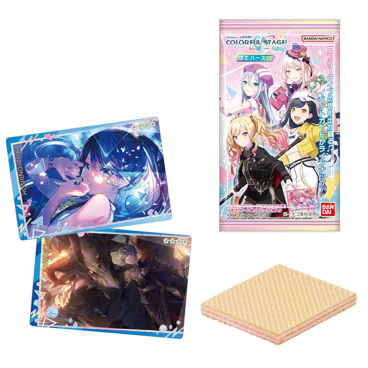 Amazon.co.jp: プロジェクトセカイ カラフルステージ！ feat. 初音ミク