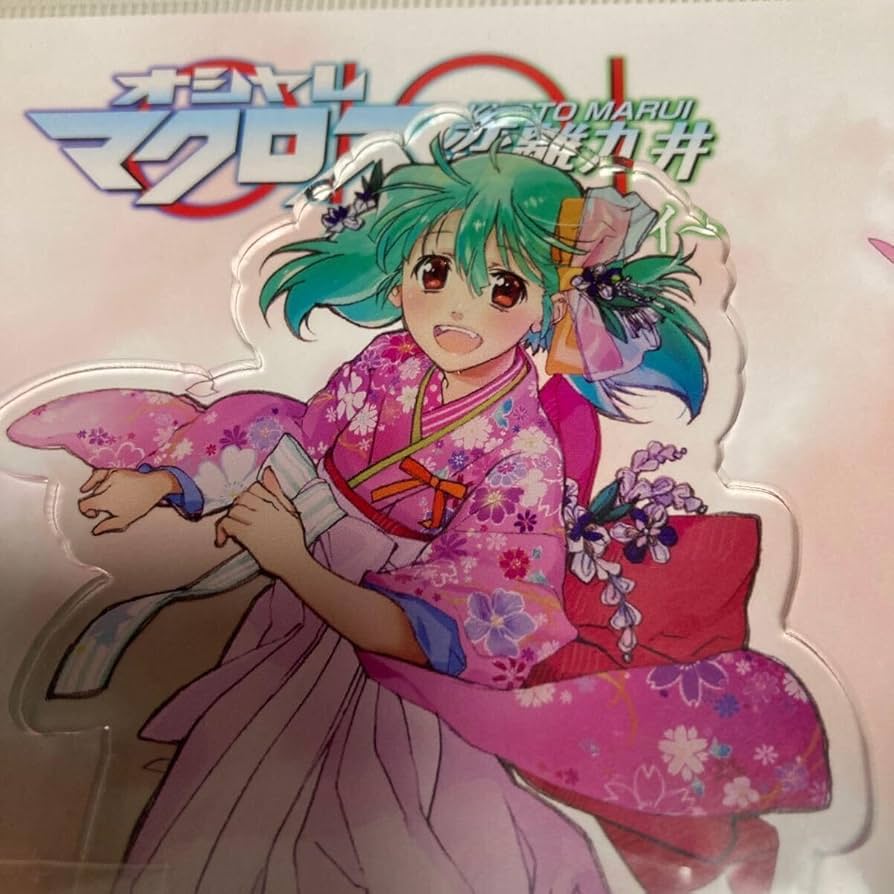 Amazon.co.jp: マクロスF ランカ リー サヨナラノマルイ デカアクリル