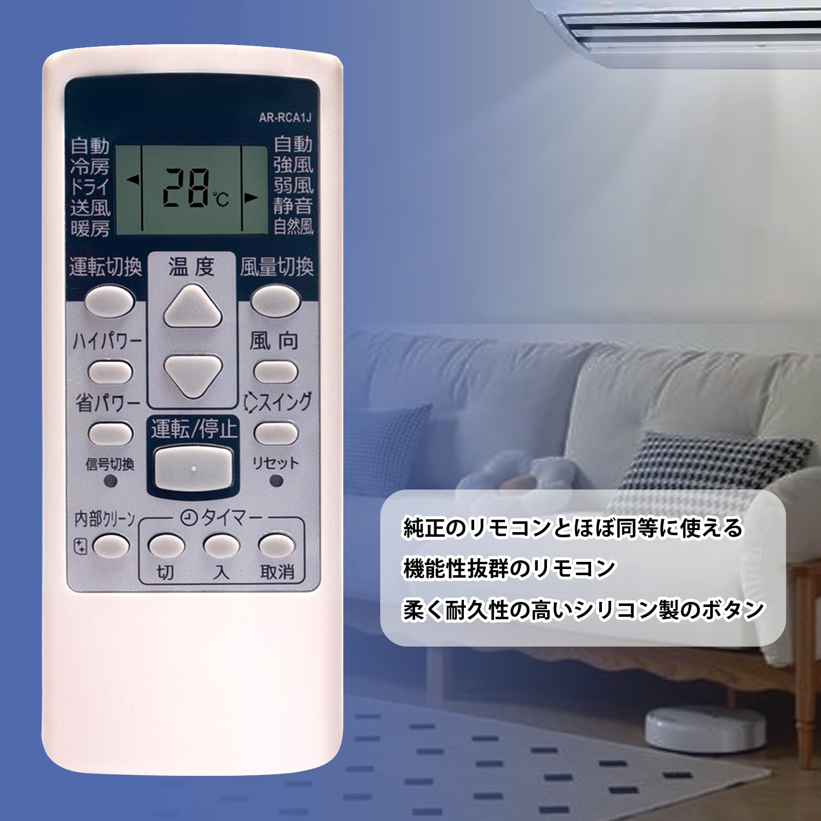 Amazon.co.jp: AULCMEET エアコン用リモコン fit for 富士通 FUJITSU
