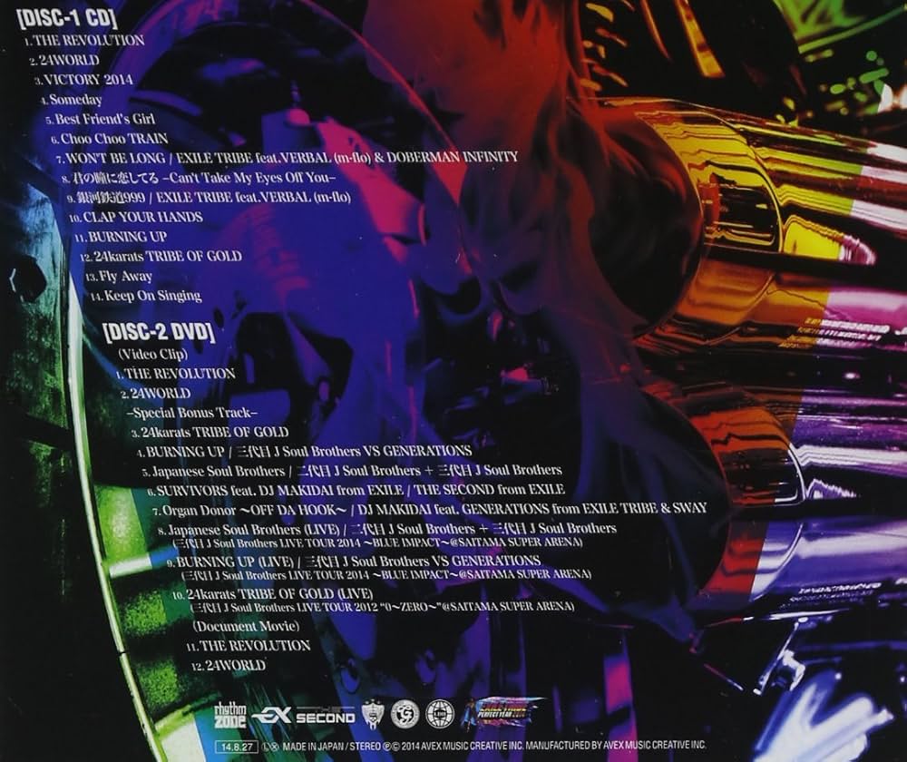 Amazon.co.jp: EXILE TRIBE REVOLUTION (CD+DVD): ミュージック