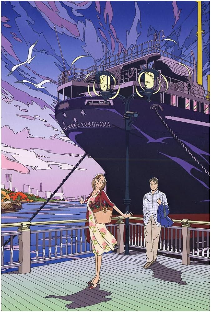 Amazon | わたせせいぞう ポストカード 『ふたりのYokohama Story