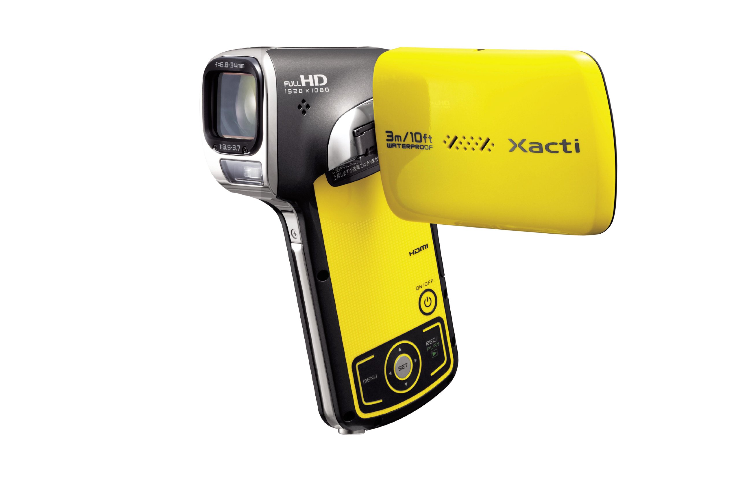 Amazon.co.jp: SANYO Digital Movie Camera Xacti CA100 Y Yellow DMX