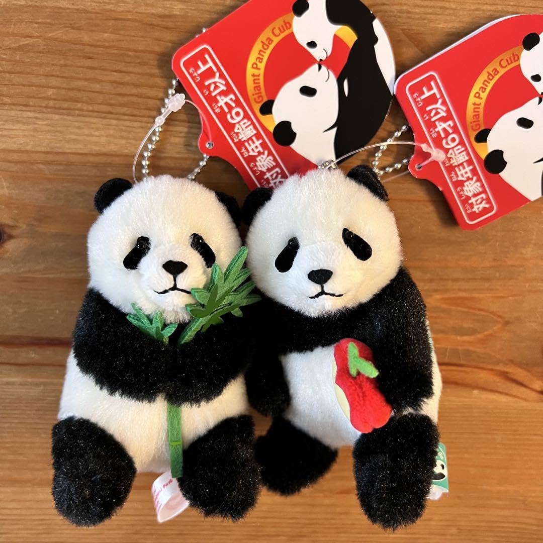 Amazon.co.jp: シャオシャオ レイレイ ぬいぐるみ 上野動物園 2個