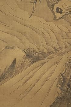 Amazon.co.jp: 【真作小虎落款】掛軸「田能村直入画森田悟由賛観音画賛