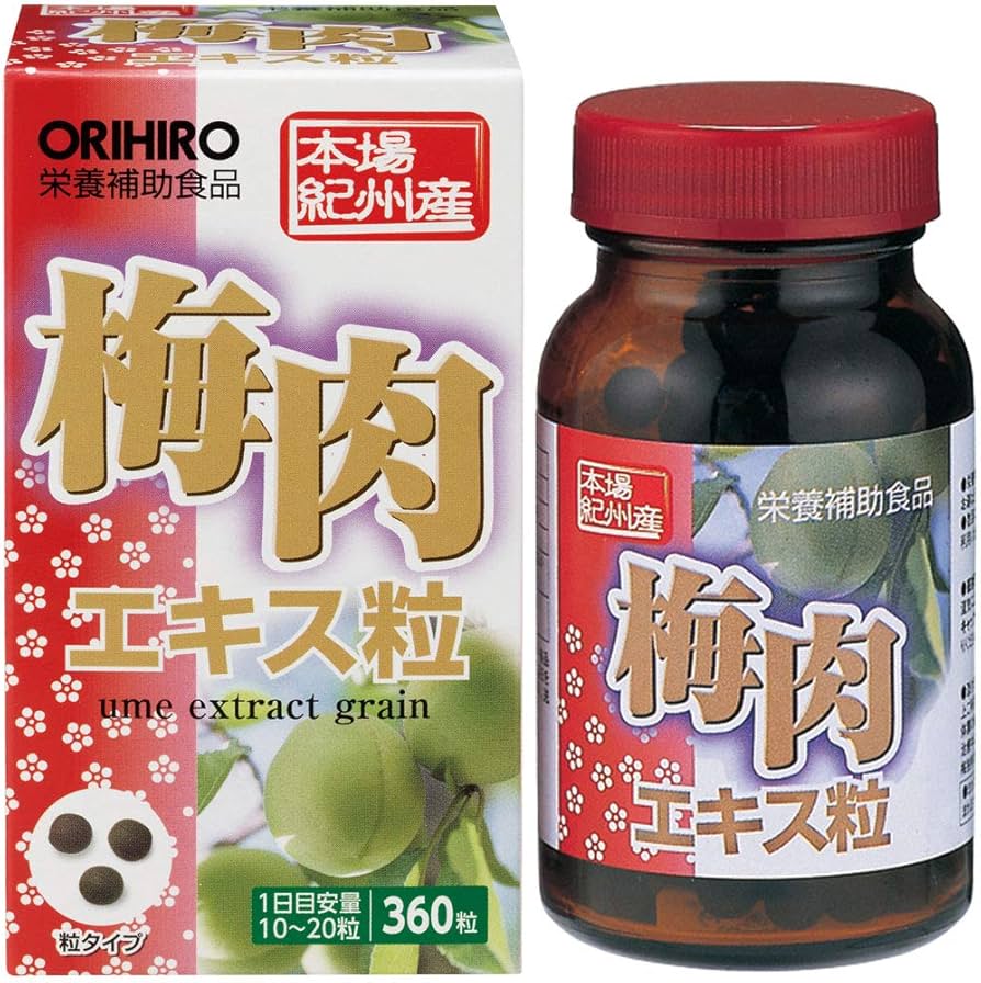 Amazon.co.jp: オリヒロ 梅肉エキス粒 360粒 : 食品・飲料・お酒