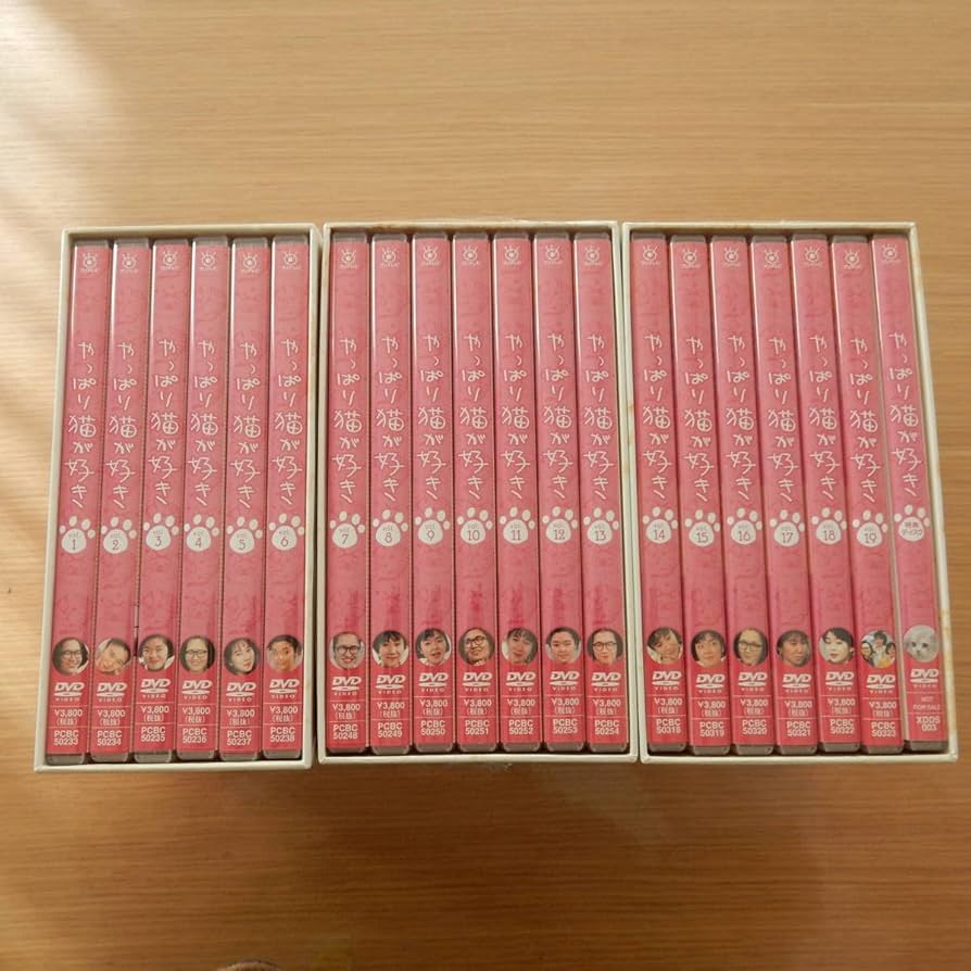 やっぱり猫が好き BOX2（Vol.7〜13）コメディドラマ 三谷幸喜脚本多数