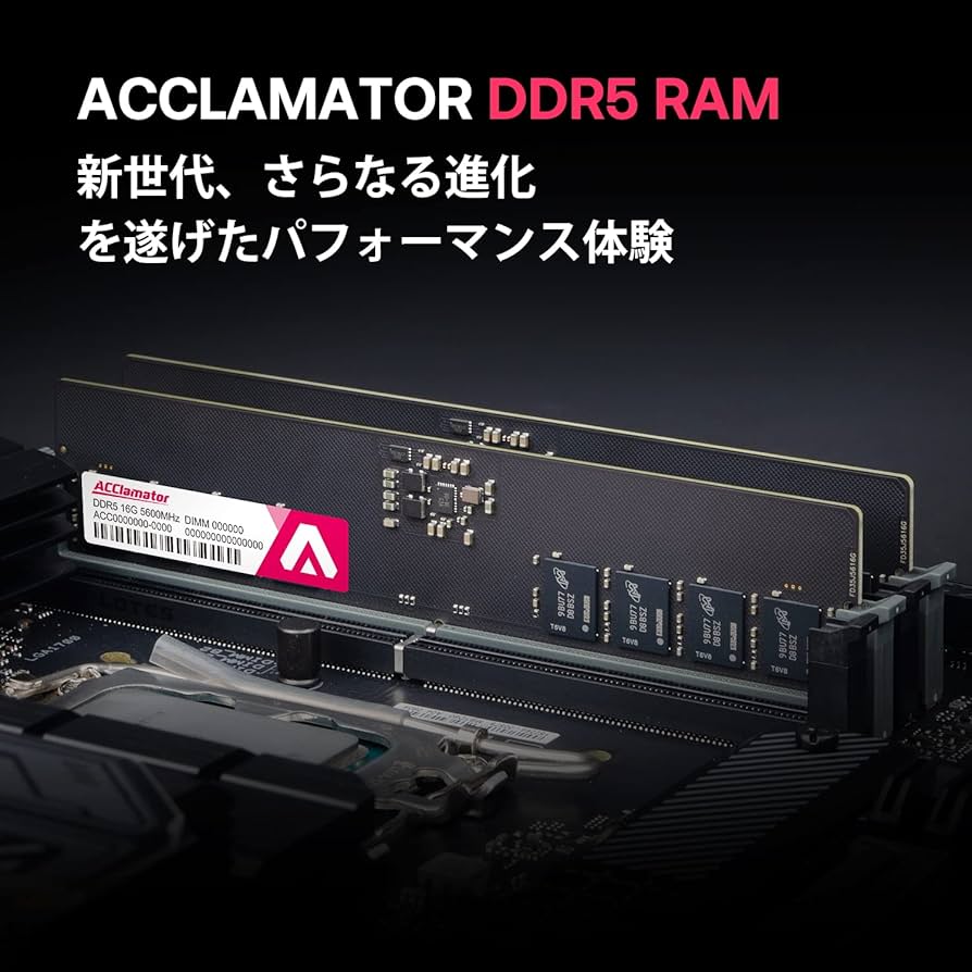 Amazon.co.jp: DDR5 16GB-5600MHz デスクトップPC用メモリ (PC5-44800