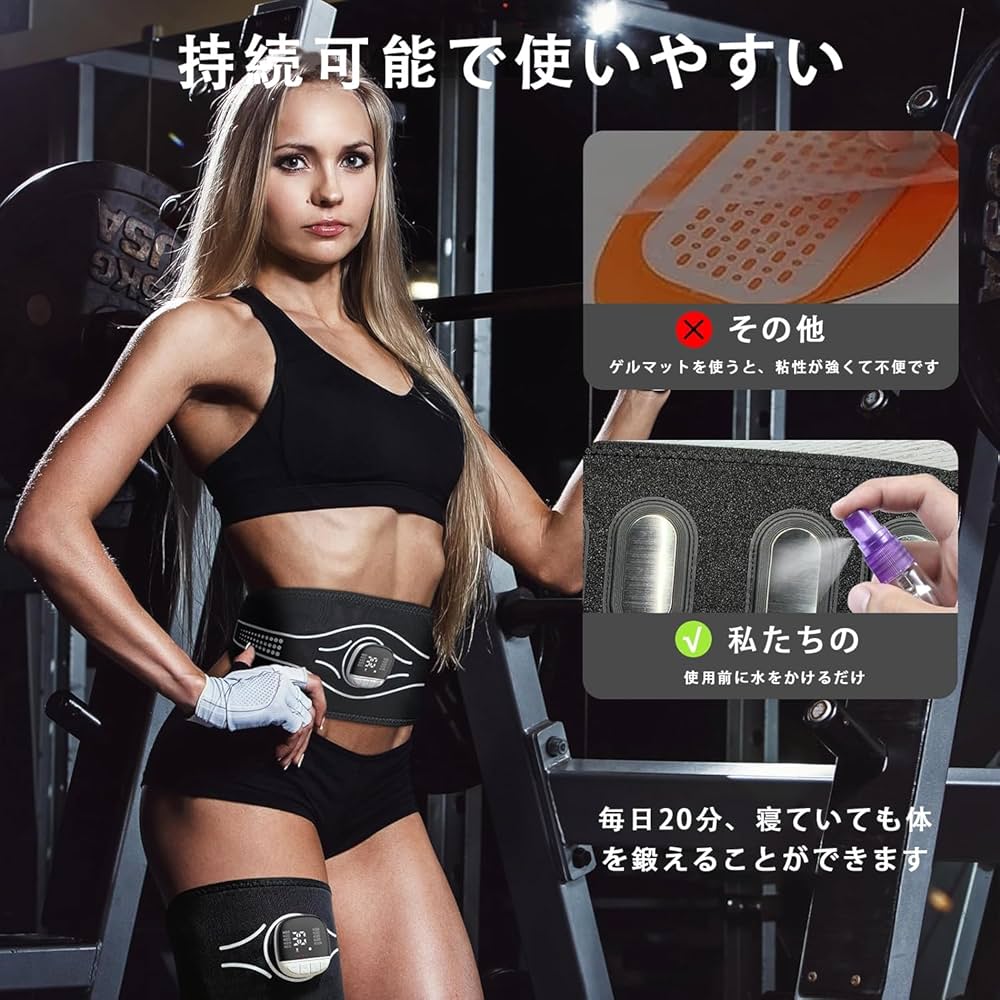 Amazon.co.jp: EMS 腹筋ベルト ステンレス電極パッド ジェルシート不要