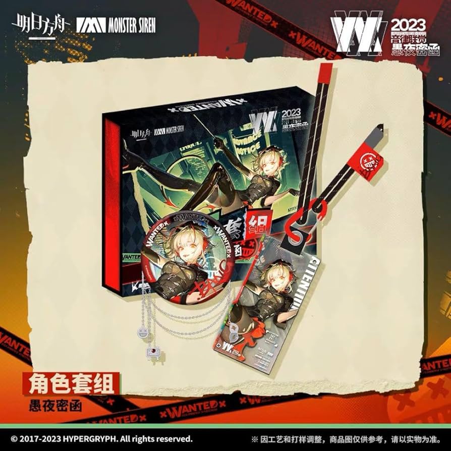 Amazon.co.jp: アークナイツ 音律聯覚2023wanted w 怪盗セット 通行