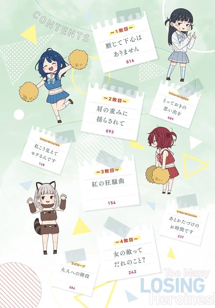 71TochzqRpL._AC_UF1000,