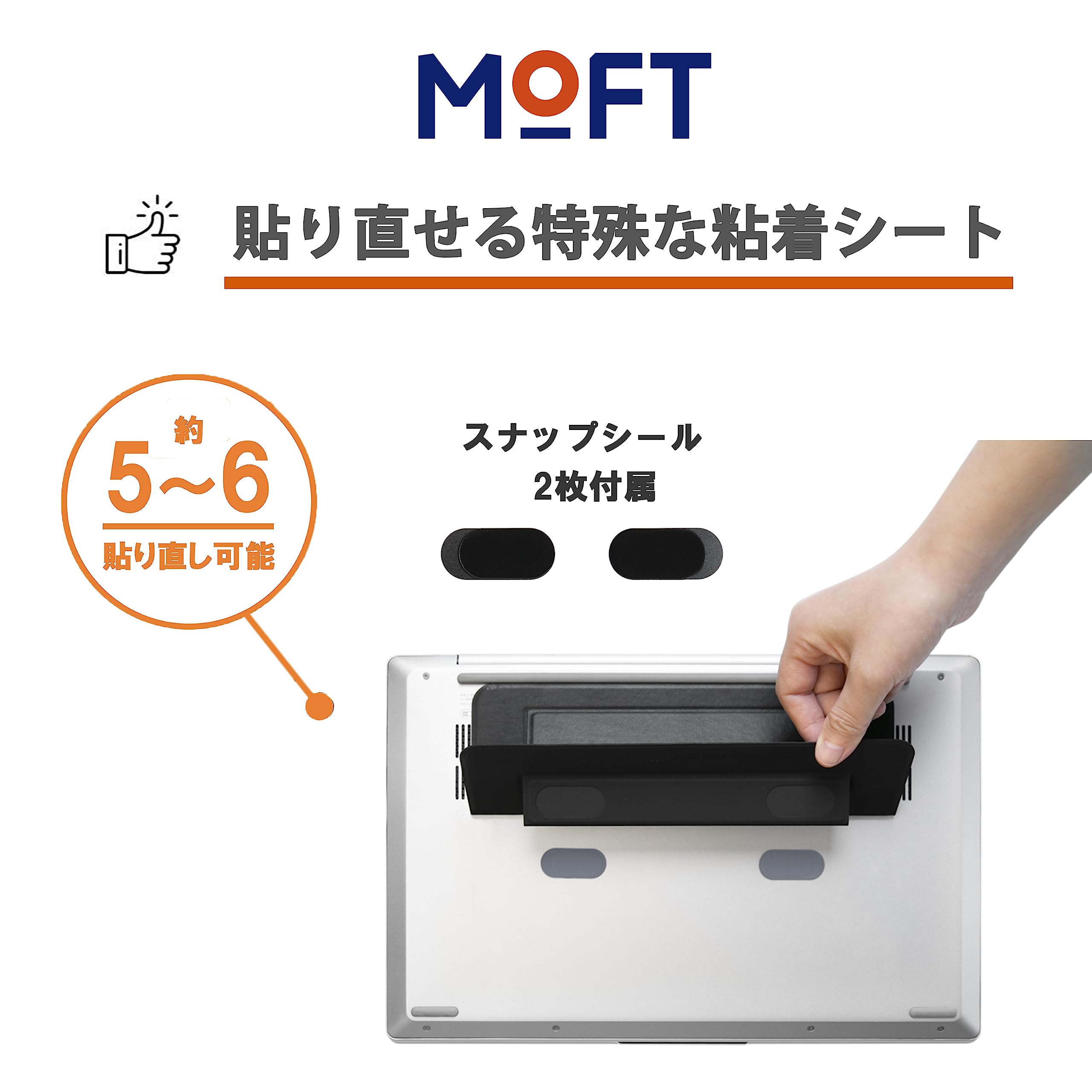 Amazon.co.jp: MOFT 【新アップグレード版】放熱穴付き ノートパソコン
