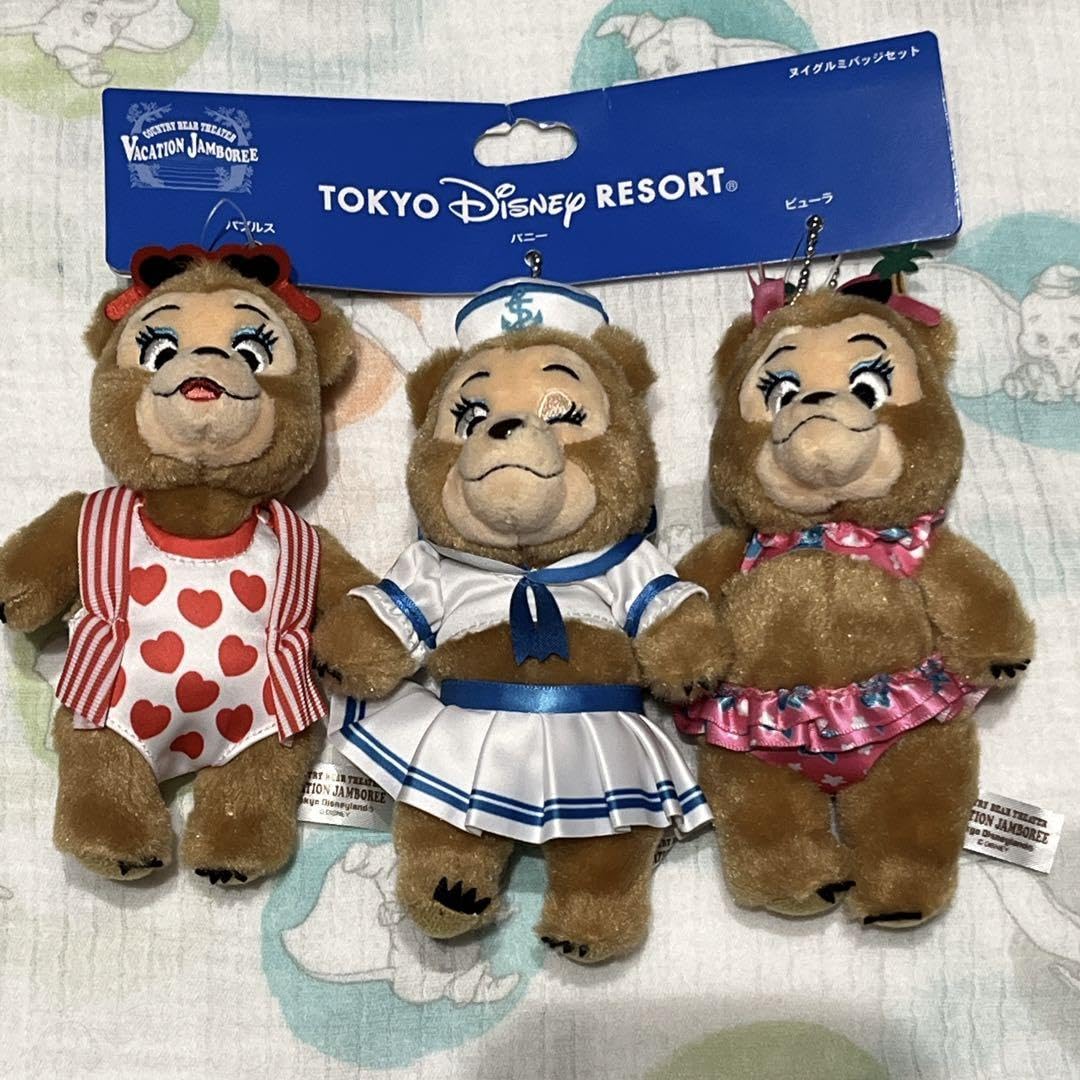 Amazon.co.jp: カントリーベアシアターサンボネッツバケーション