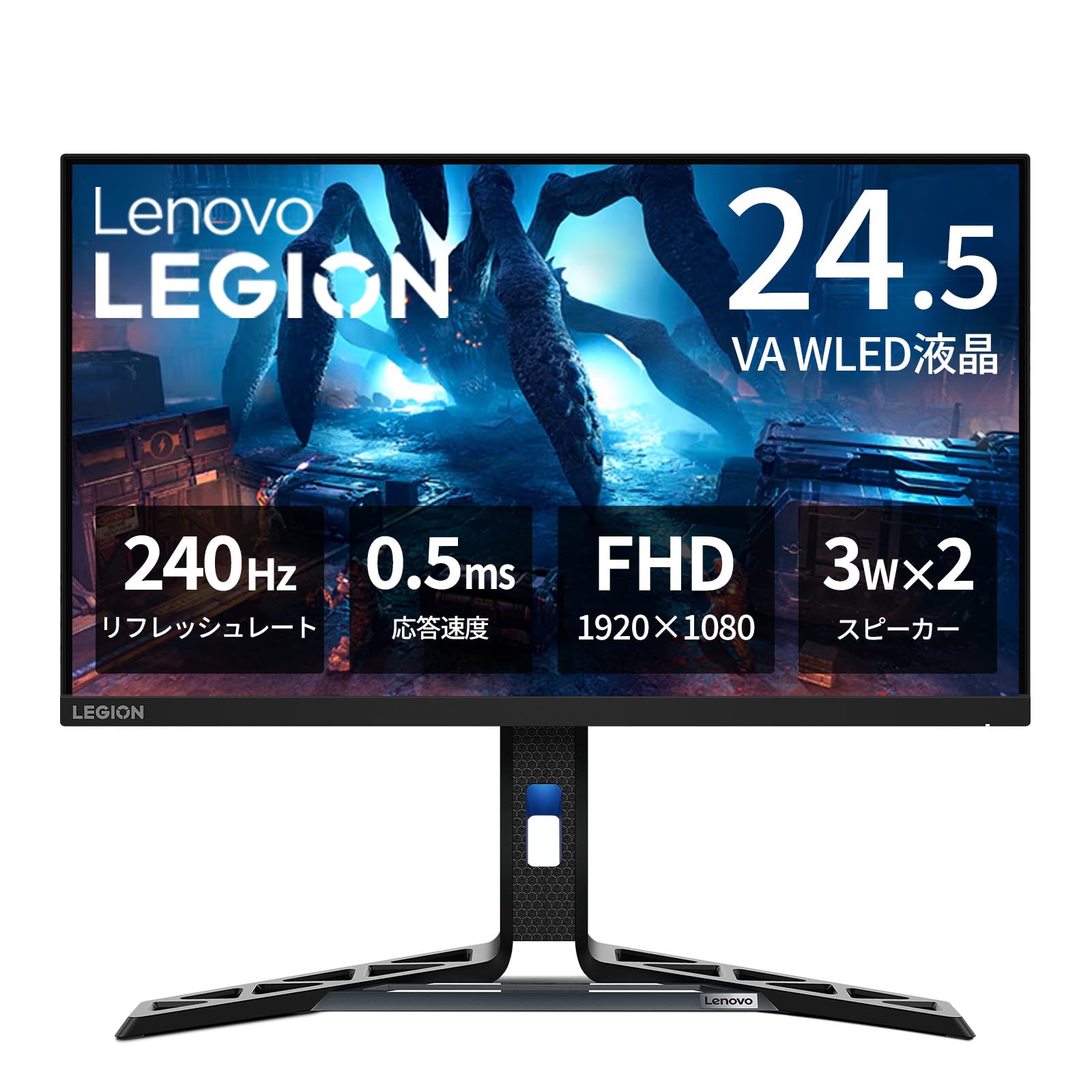 Amazon.co.jp: Lenovo ゲーミングモニター R25f-30 モニター (24.5