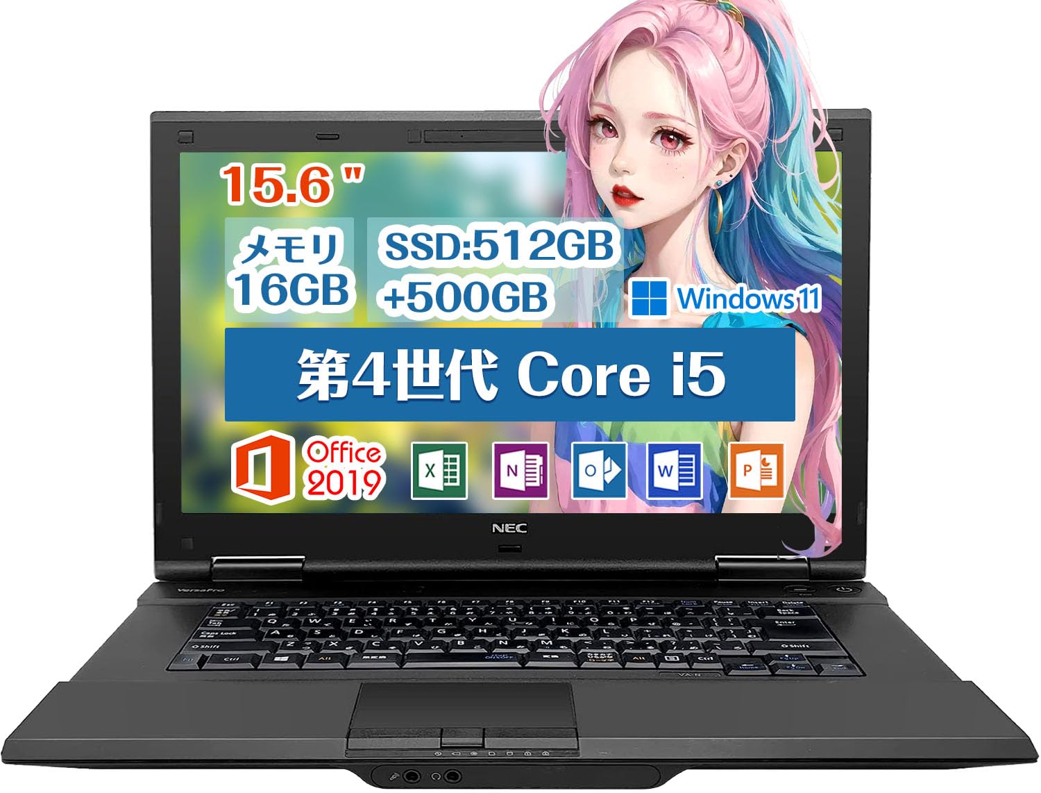 Amazon.co.jp: 【整備済み品】 NEC ノートPC Windows11/Office搭載