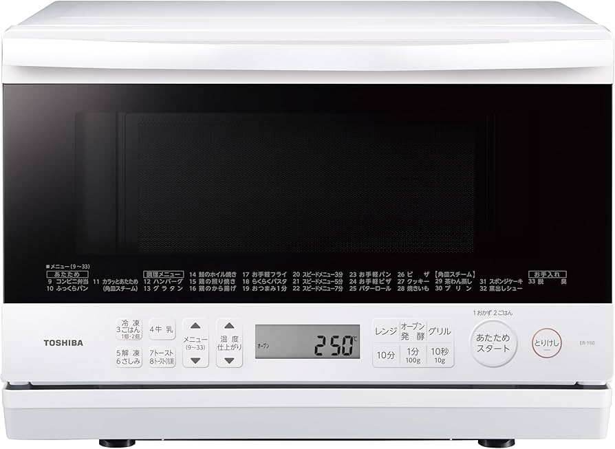 Amazon | TOSHIBA(東芝) スチームオーブンレンジ 石窯オーブン 23L ER