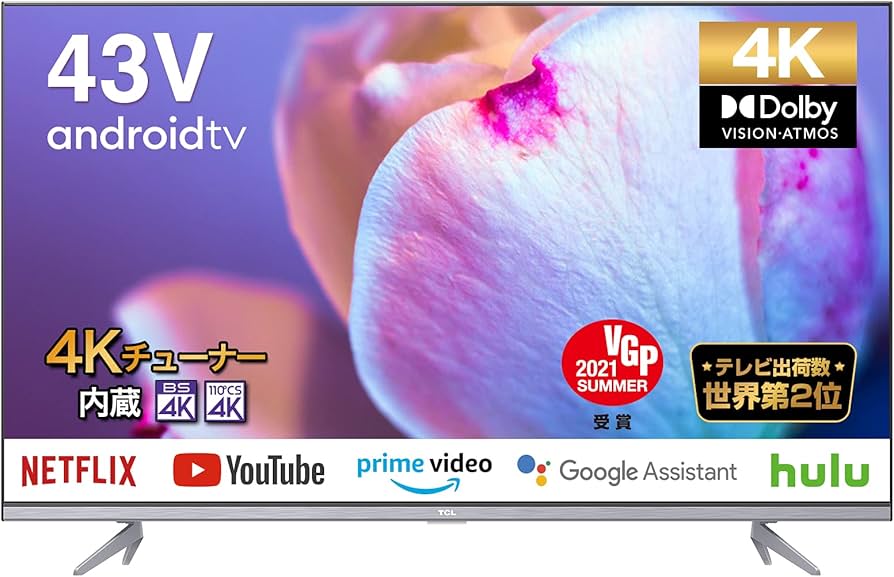 Amazon.co.jp: TCL 43V型 4K液晶テレビ 43P725B Amazon Prime Video