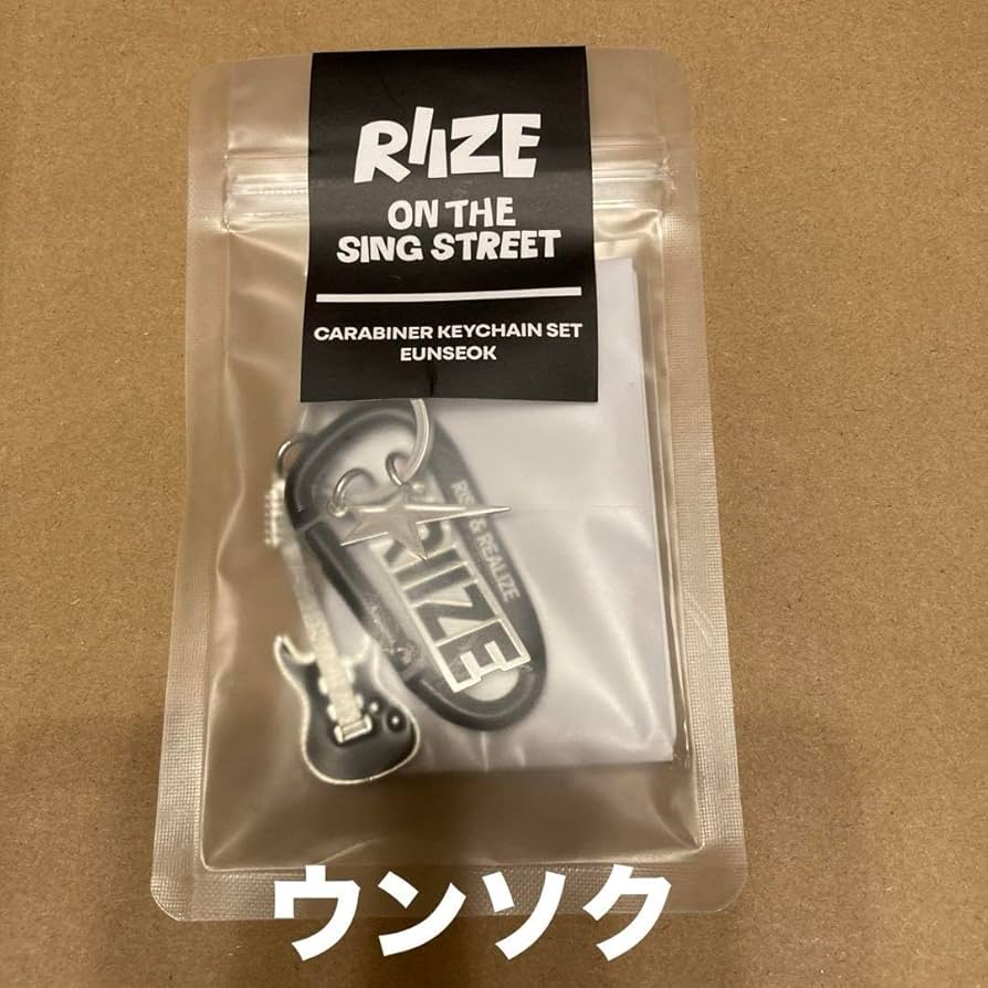 Amazon.co.jp: RIIZE ライズ ソウルコン ポップアップ カラビナキー