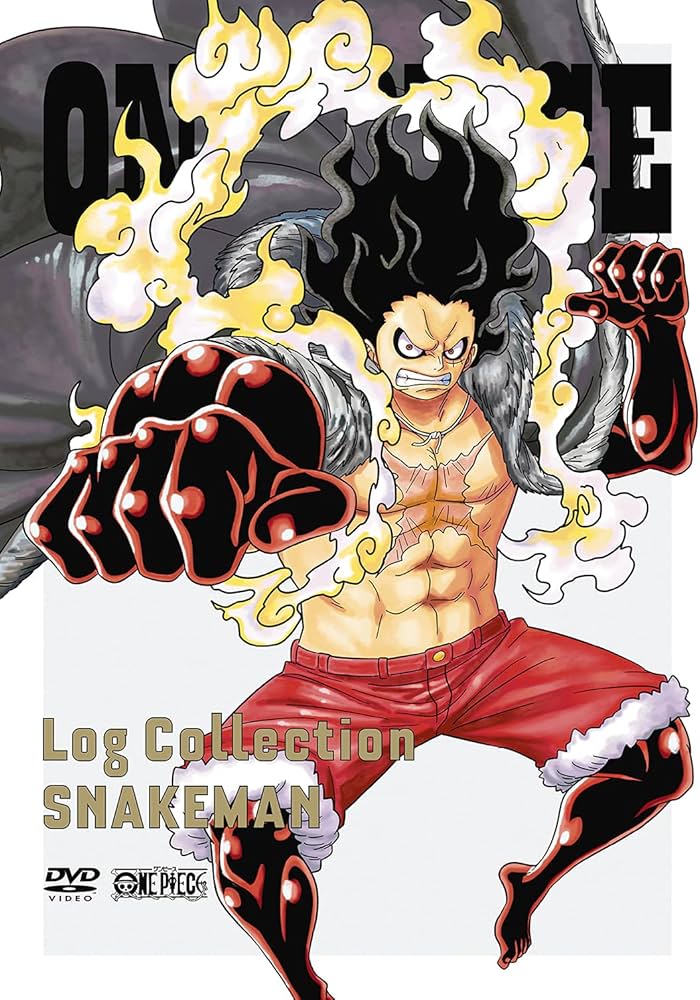Amazon.co.jp: ONE PIECE Log Collection “SNAKEMAN” [DVD] : 田中真弓