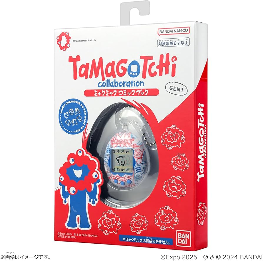 Amazon.co.jp: [バンダイ(BANDAI)] Original Tamagotchi Collaboration