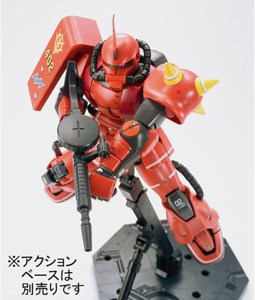 Amazon | MG 1/100 MS-06S ジョニー・ライデン専用ザクII （プレミアム