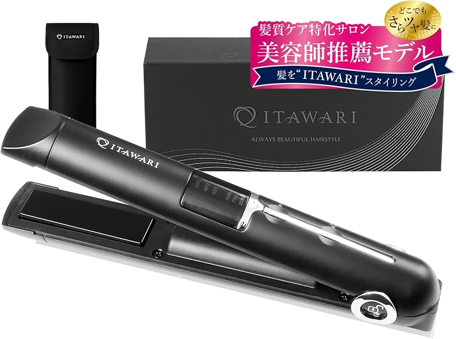 Amazon.co.jp: 【表参道 美容サロン推奨】 日本メーカー公式