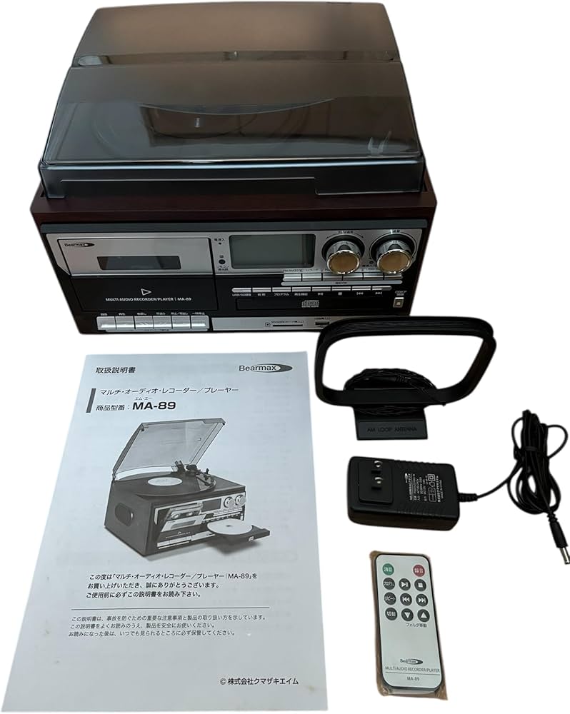 Amazon.co.jp: クマザキエイム MA-89 マルチ・オーディオ・レコーダー