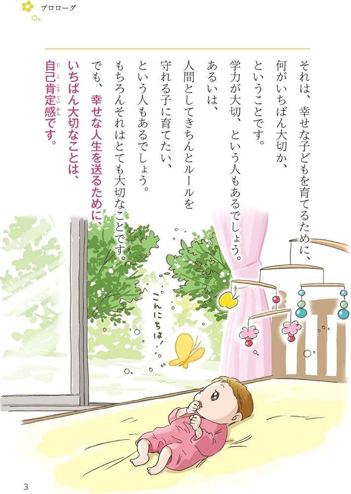 71UEi+ESk2L._AC_UF1000,