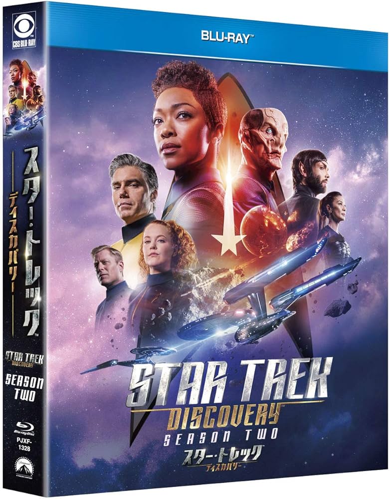 Amazon.co.jp: スター・トレック:ディスカバリー シーズン2 BD-BOX