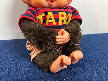 Amazon.co.jp: まごころの人形 大助くん ぬいぐるみ モンチッチ : おもちゃ