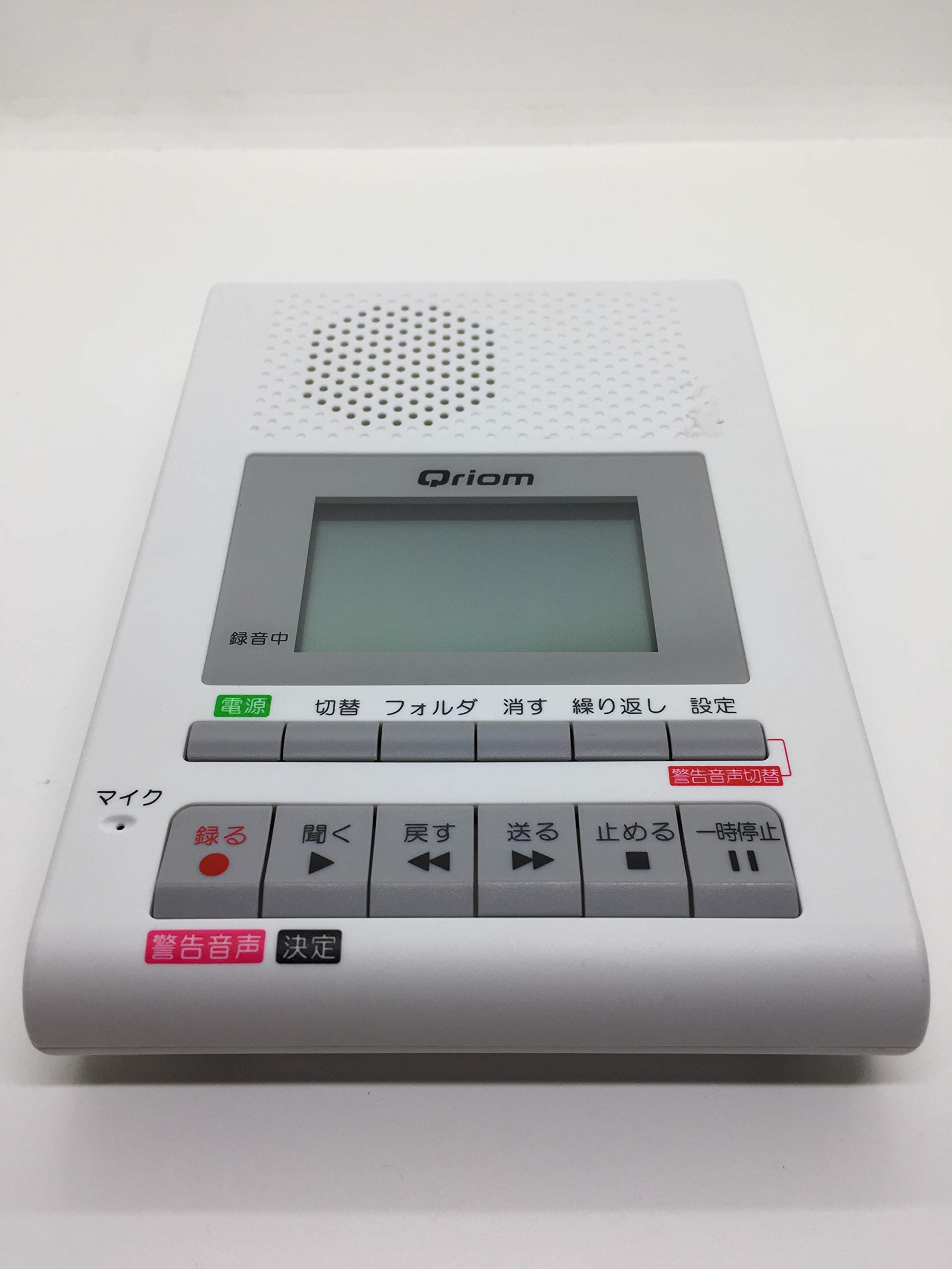 Amazon.co.jp: 山善(YAMAZEN) 電話通話録音機(固定電話用) YVR-DR1