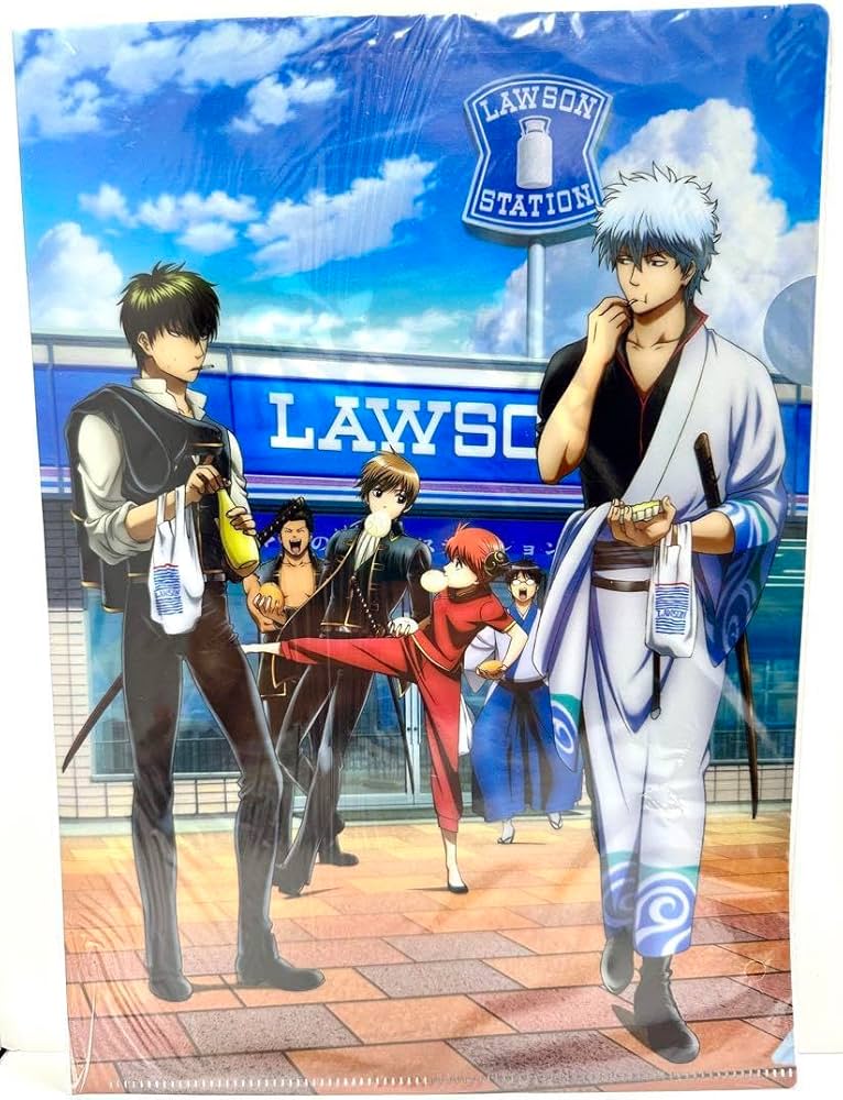 Amazon.co.jp: ローソン限定 劇場版 銀魂クリアファイル 全5種セット
