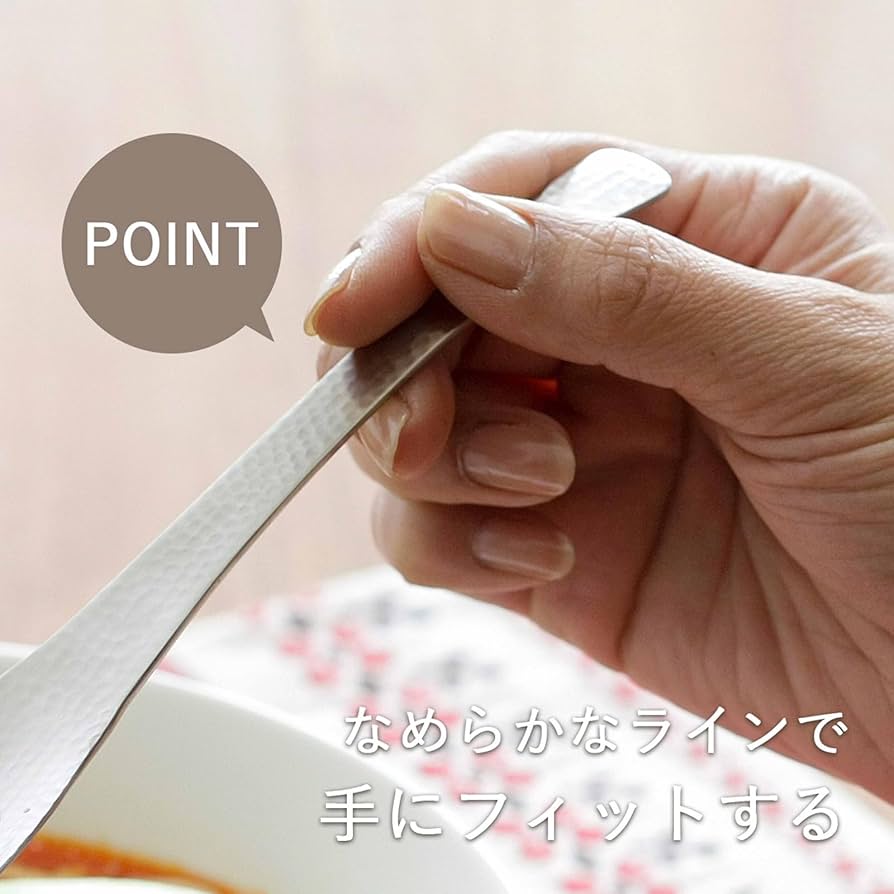 Amazon｜下村企販 レンゲ スプーン 穴あき 2本組 槌目模様 【日本製