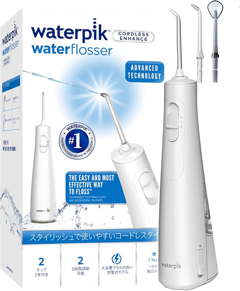 Amazon | waterpik ウォーターピック【正規品】世界シェアNo,1 世界の