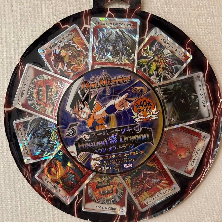 Amazon.co.jp: 36 デュエマ エラー品 スーパーデッキ ヘヴンオブ