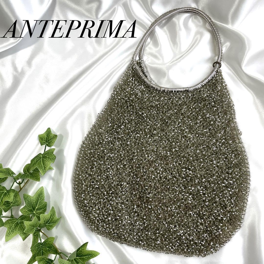 Amazon.co.jp: アンテプリマ ワイヤーバッグ ハンドバッグ エッグ型