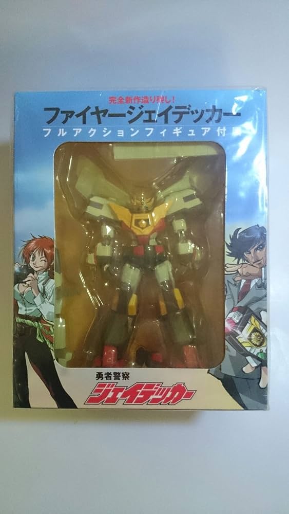 Amazon.co.jp: 勇者警察ジェイデッカー DVD-BOX I : 石川寛美, 古澤徹