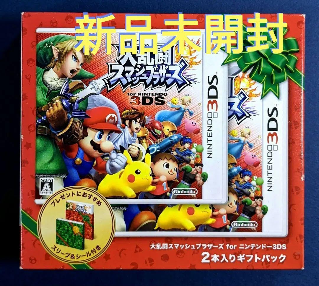 Amazon.co.jp: スマブラ 大乱闘スマッシュブラザーズ 3DS 2本入り
