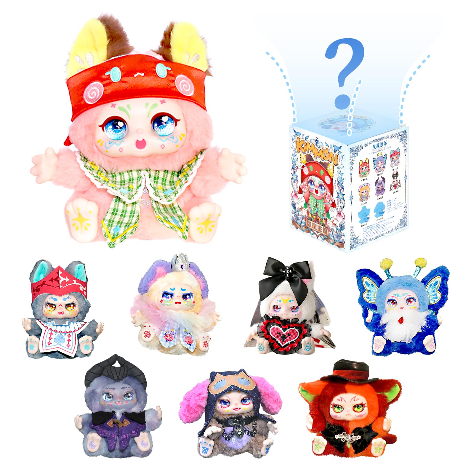 Amazon.co.jp: ビニールぬいぐるみブラインドボックスフィギュア