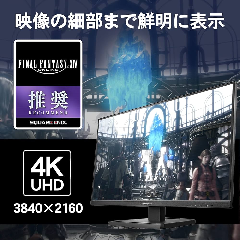 Amazon.co.jp: アイ・オー・データ IODATA ゲーミングモニター 27