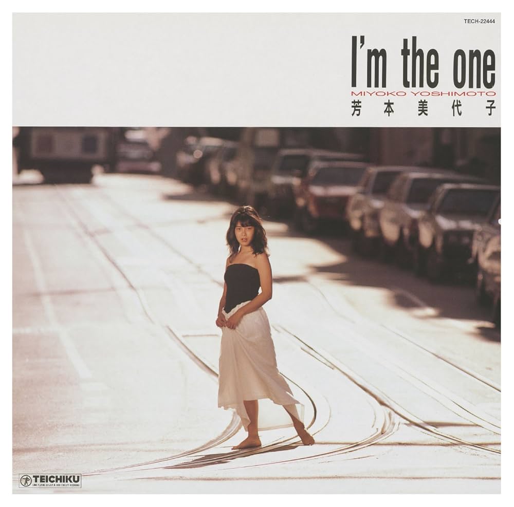Amazon.co.jp: I＇m the one: ミュージック