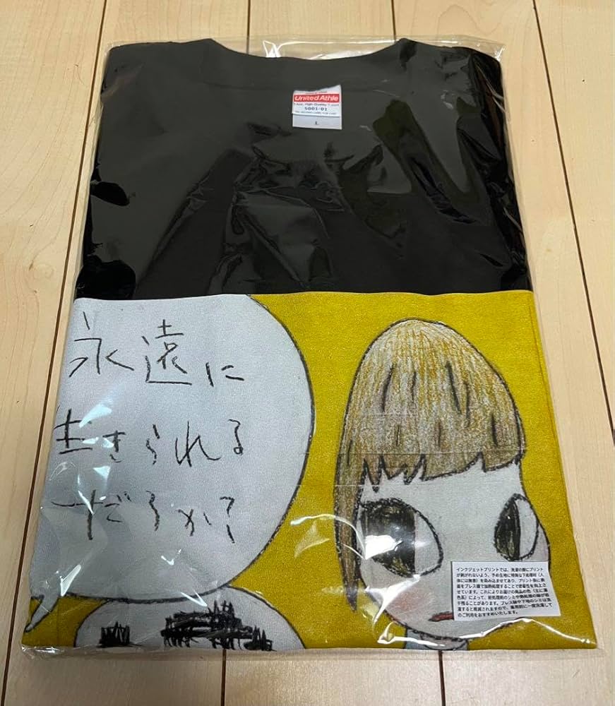 Amazon.co.jp: 限定銀杏BOYZ 奈良美智 コラボ Tシャツ 峯田和伸 : おもちゃ