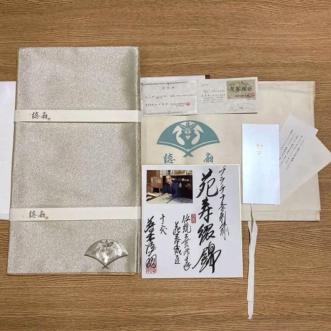 Amazon.co.jp: 藤林 徳扇 本金 本プラチナ リバーシブル 綴 袋 帯 刺繍